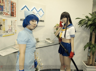 Illustration for article titled Dengeki Office Hijinks Continue!